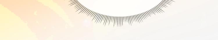 番外  小王子与他的龙71
