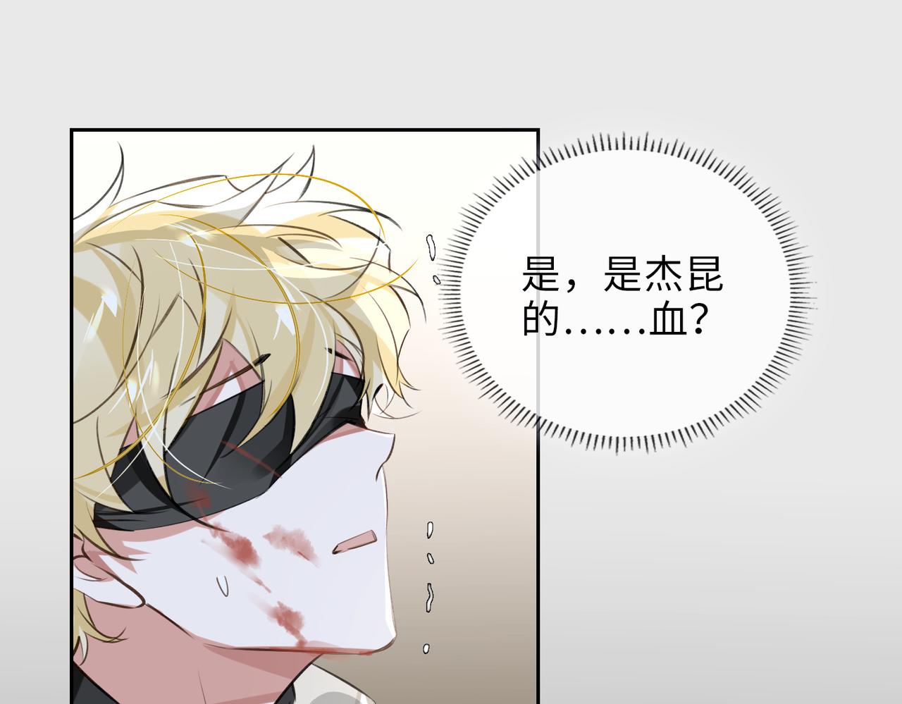第63话 选择60
