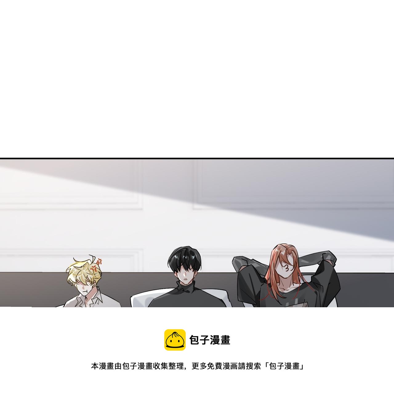 第66话  一起住吧！76