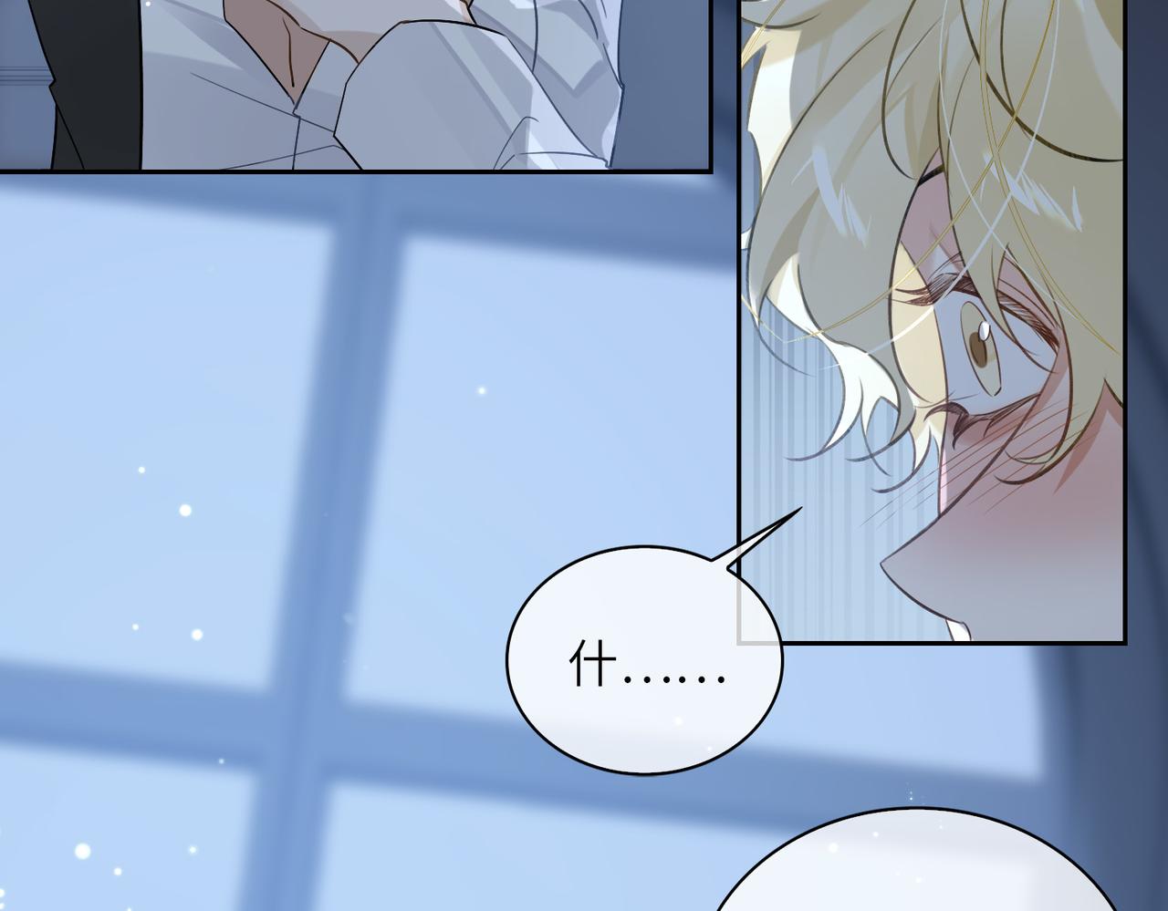 第56话 解药35