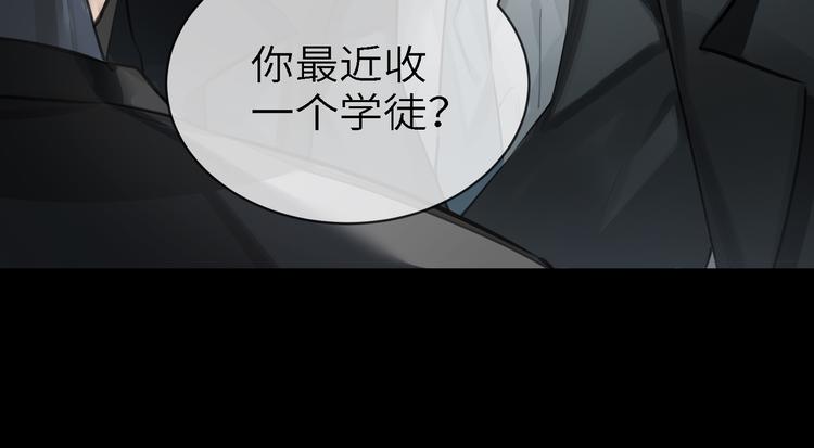 第6话 杰昆的温柔5