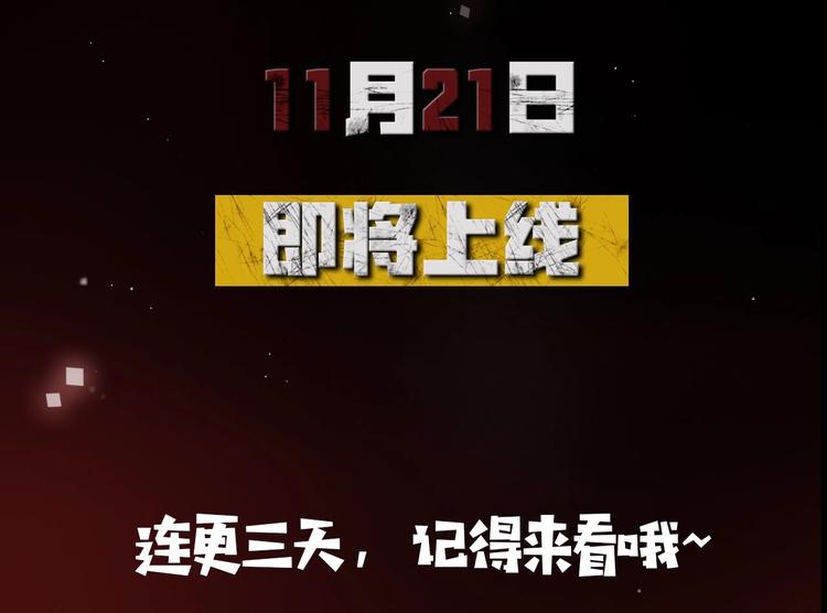 序章  杀手与少年61