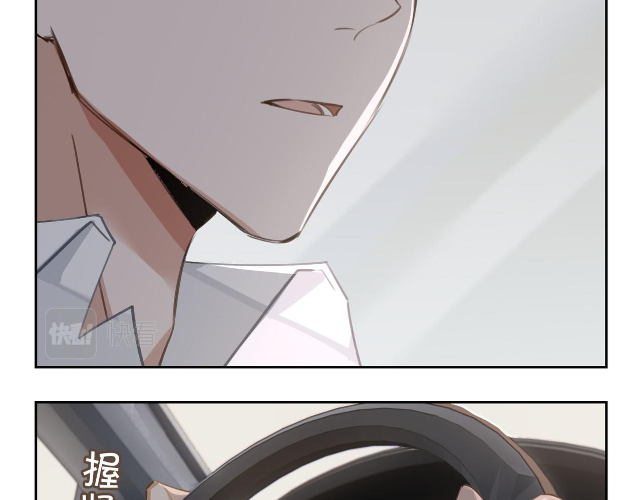第50话 复仇35