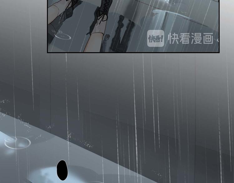 第32话 一起下地狱！79