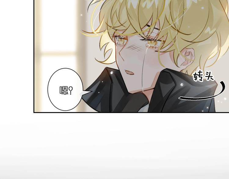 第2话  黑暗的世界153