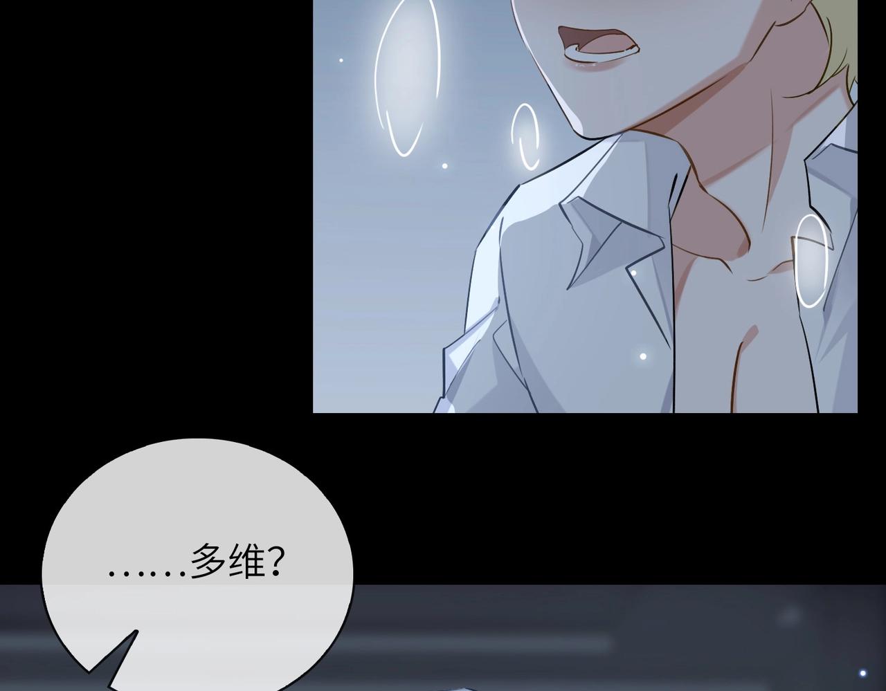 第56话 解药59