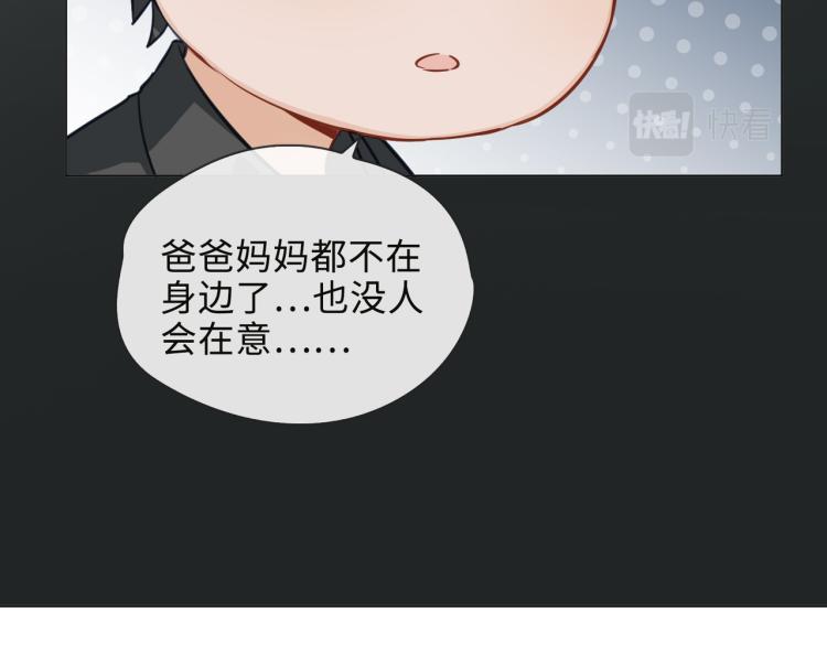 番外 入梦77