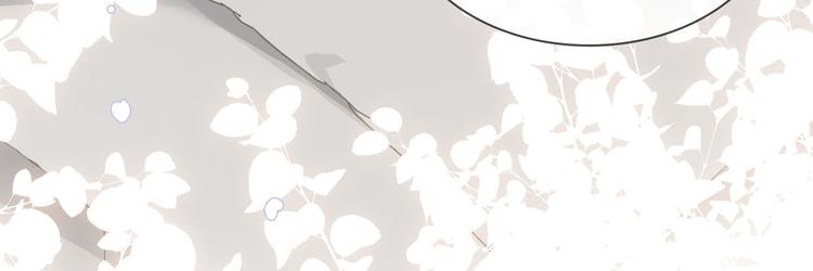 第16话 同床共枕53