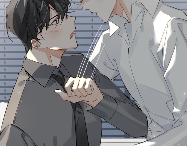 第31话 表白44