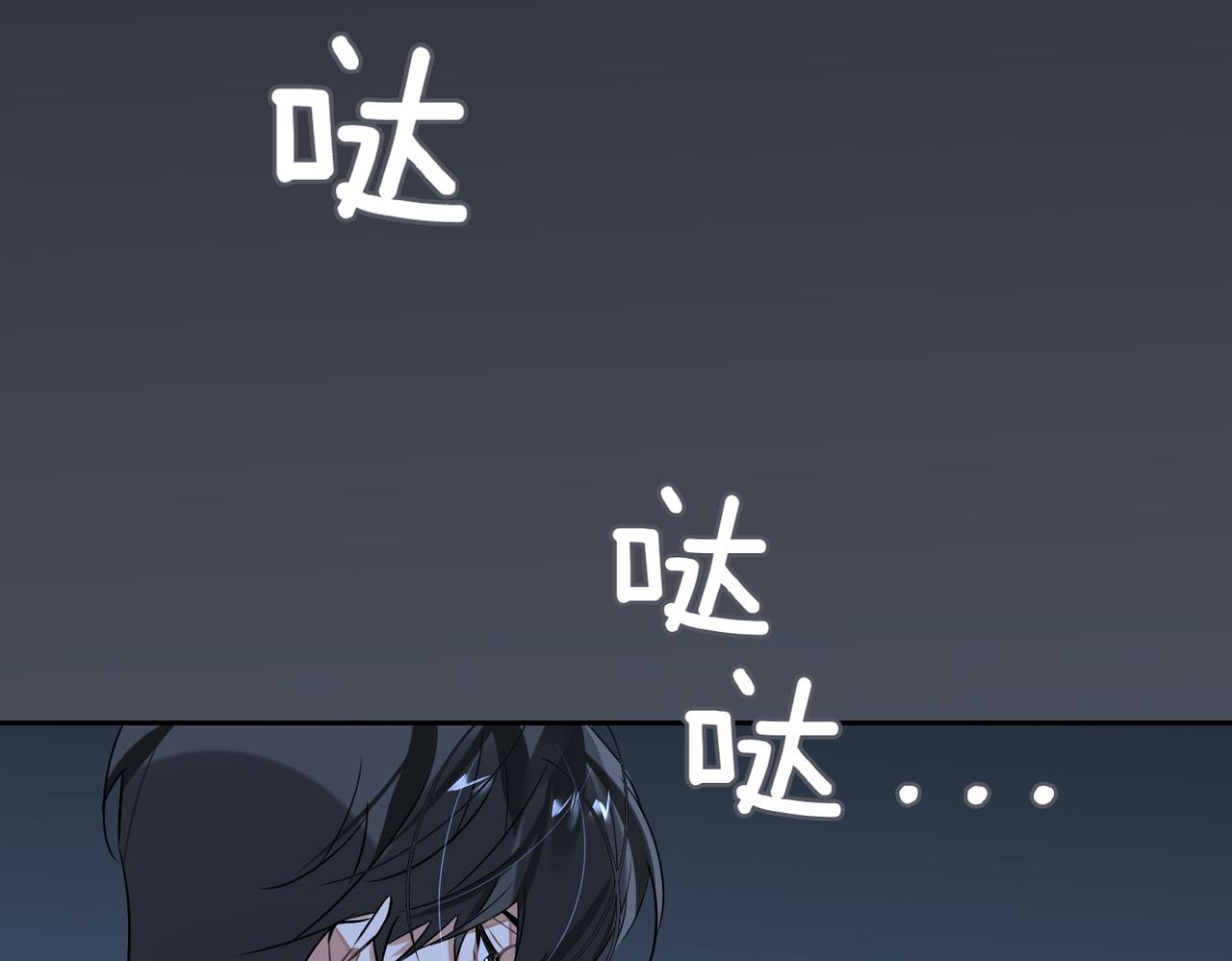 第76话 像回到以前45