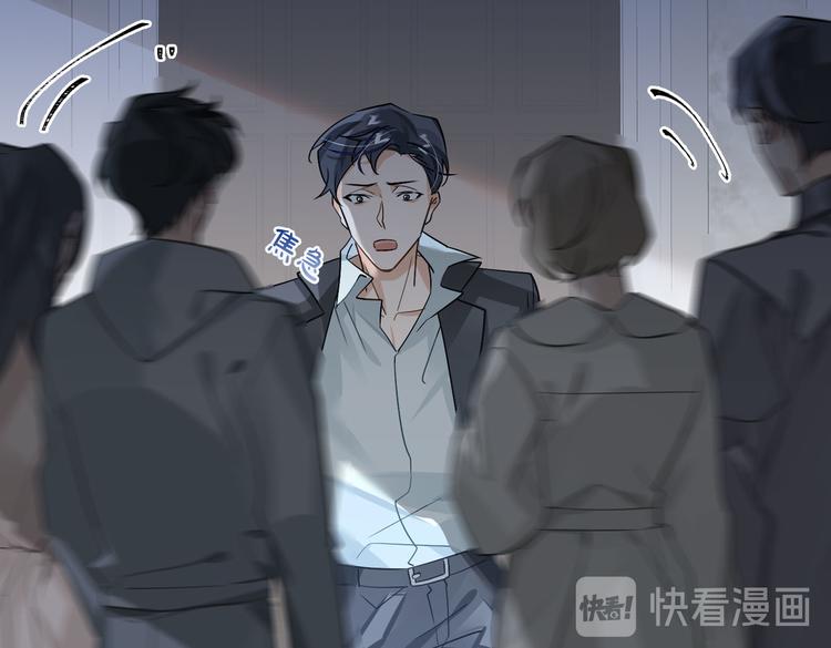第21话 黄雀在后55