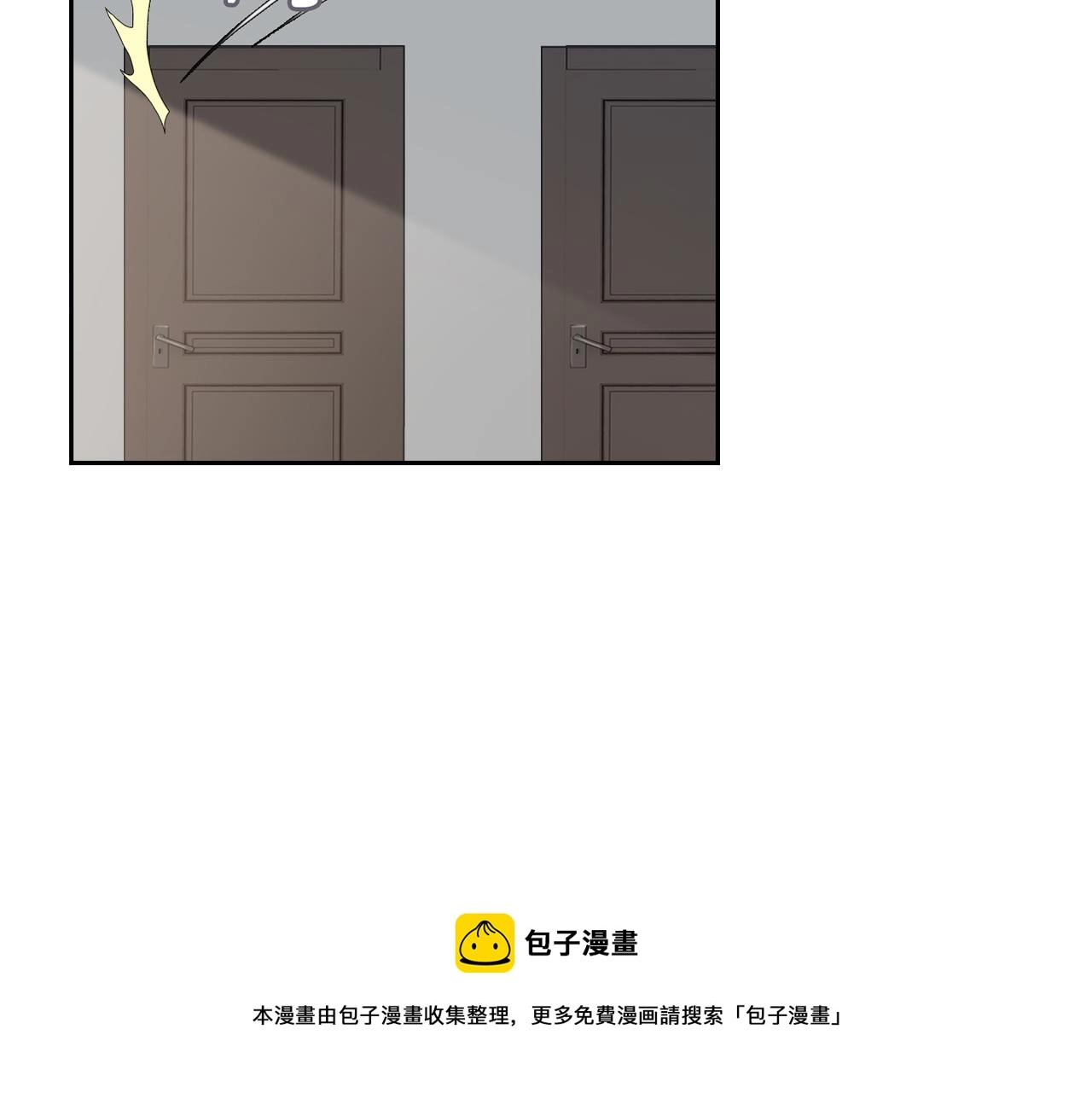 第66话  一起住吧！36