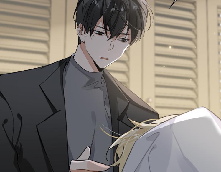 第45话  安全感51