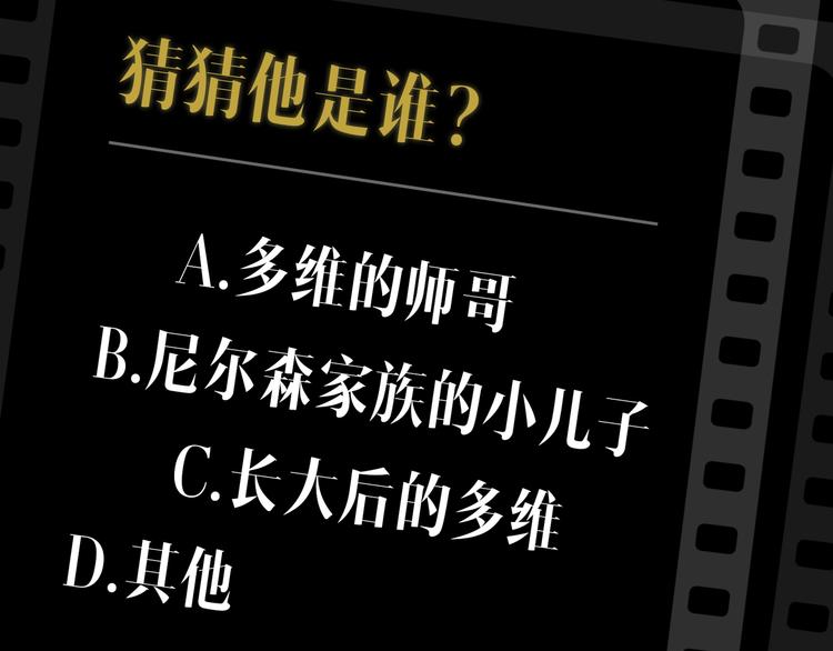 人物档案20