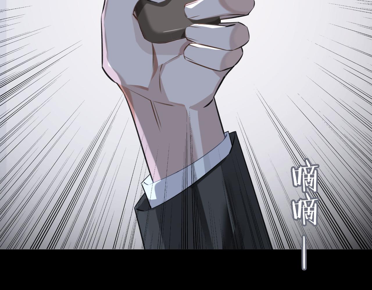 第69话 守护5