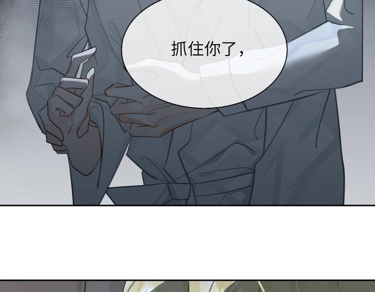 第14话  前狼后虎46