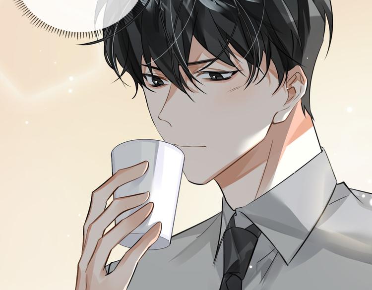 第26话 引狼入室8