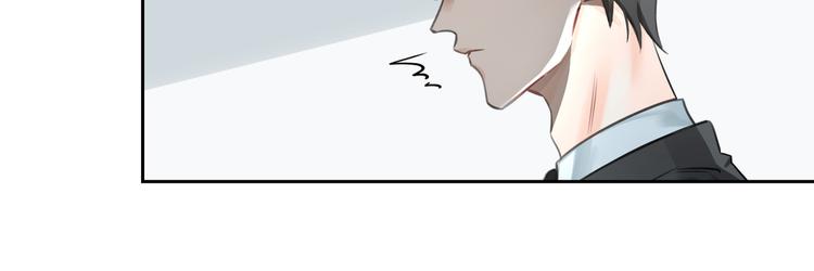 第7话 把你藏起来71