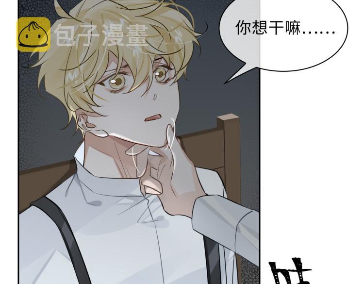 第39话 审判6