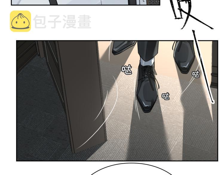 第39话 审判7