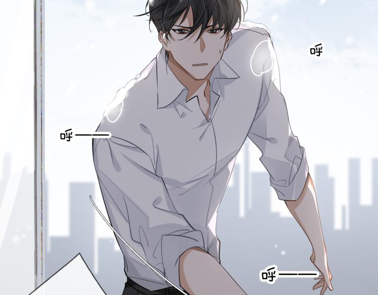 第48话 决裂10