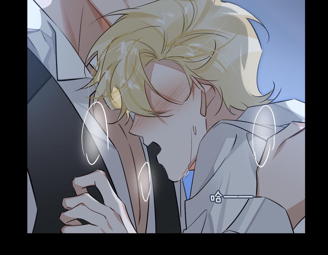 第56话 解药52