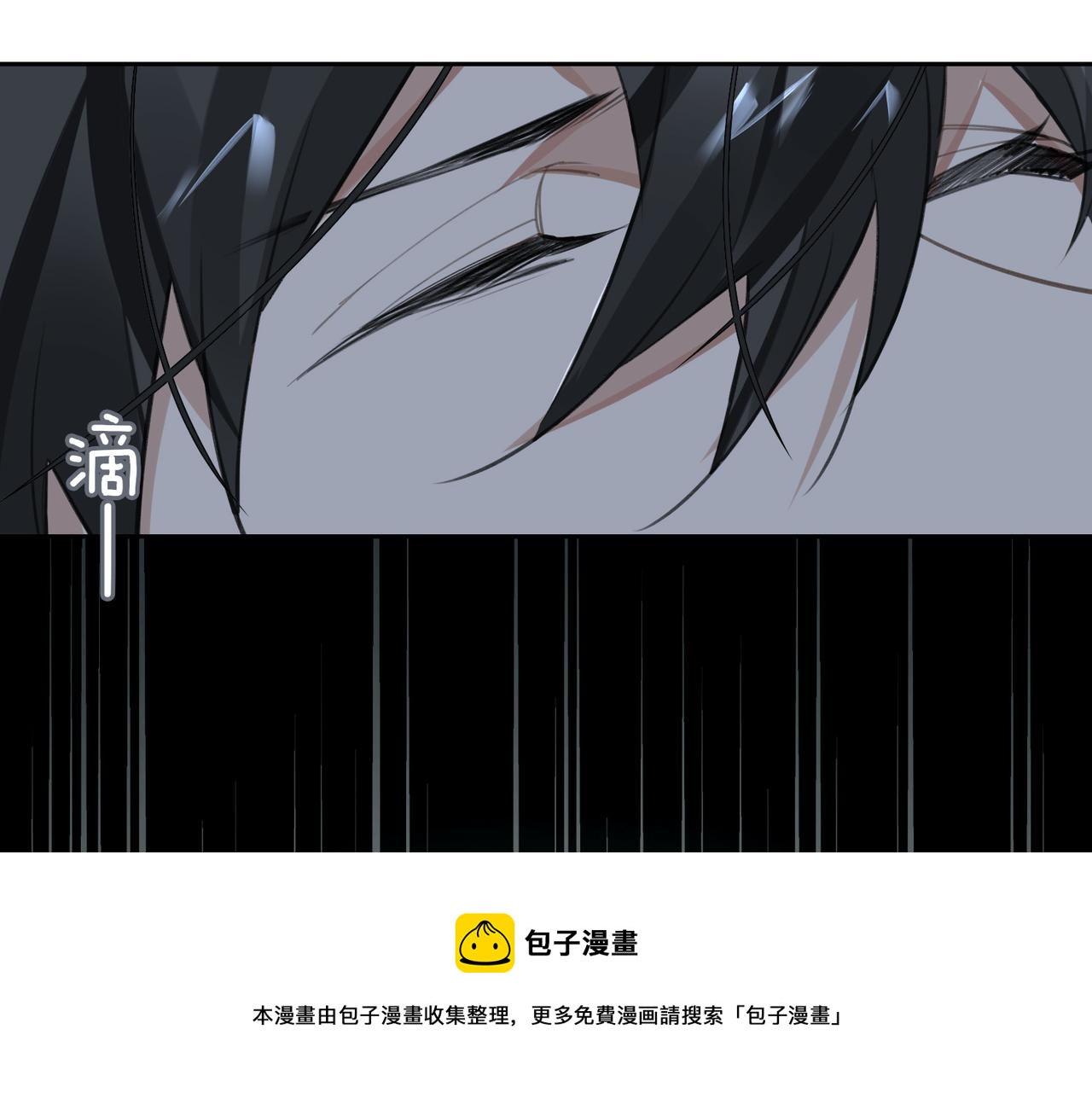 第70话 回家？16