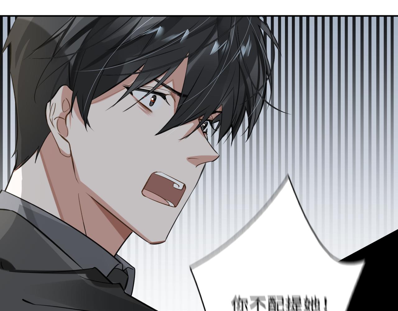 第68话 对峙27