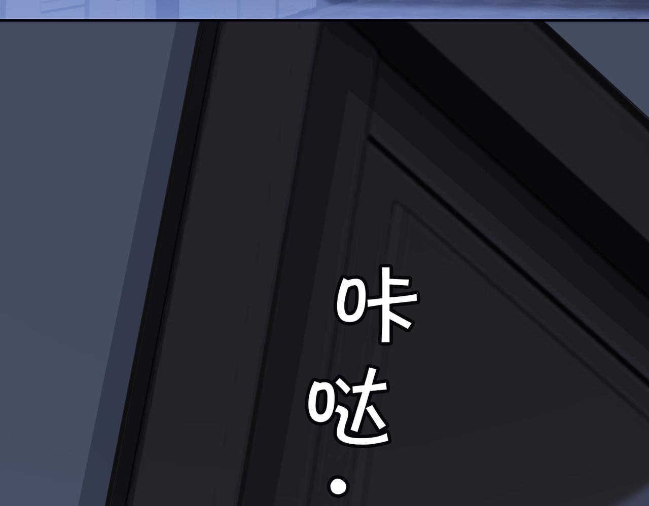 第82话 深入虎穴60