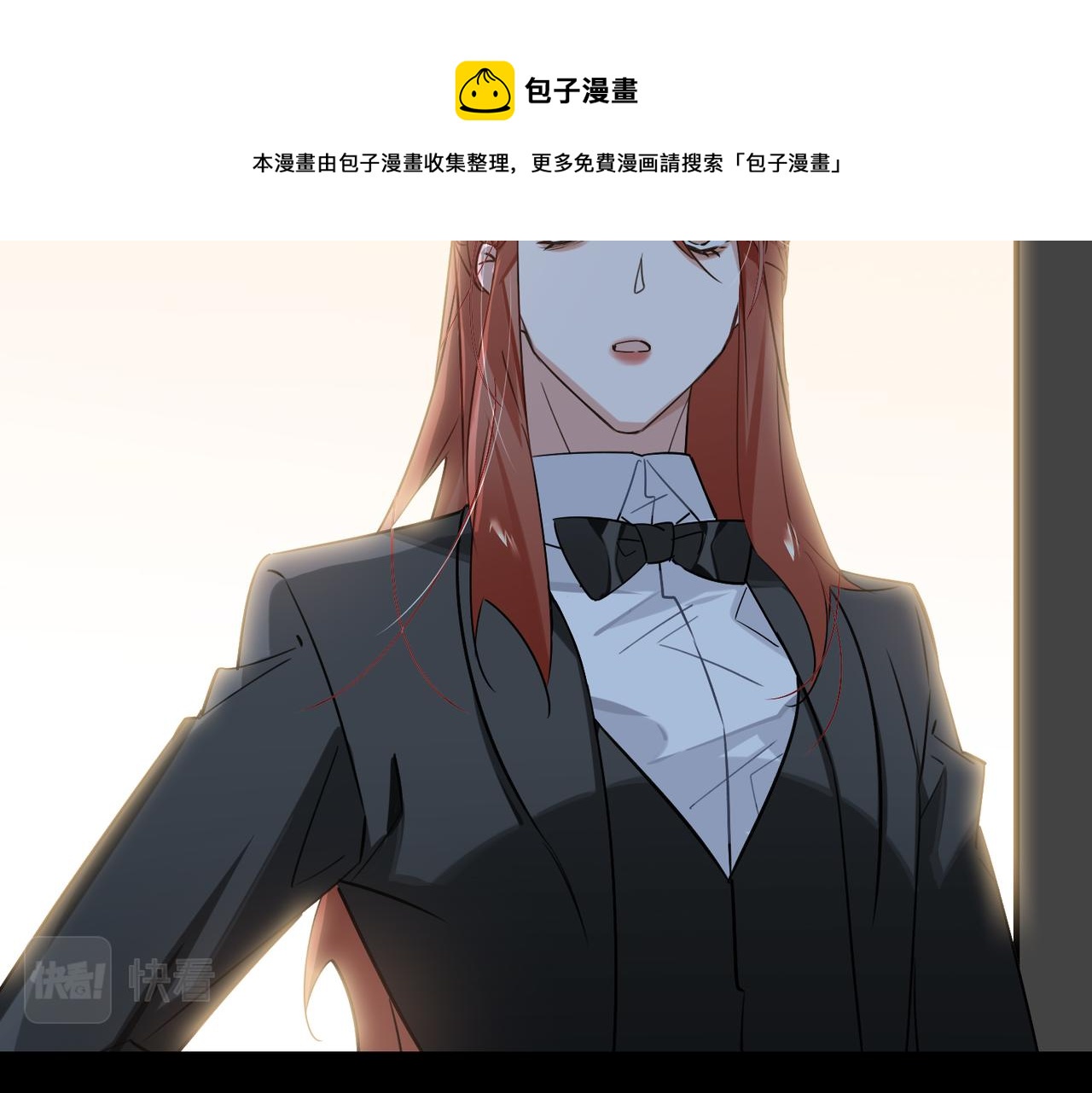 第76话 像回到以前60