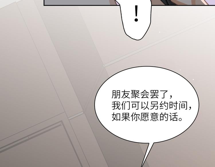 第14话  前狼后虎4