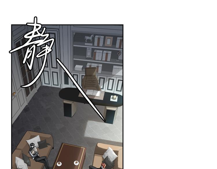 第37话 入局37