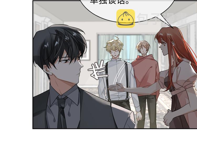 第36话 交易59