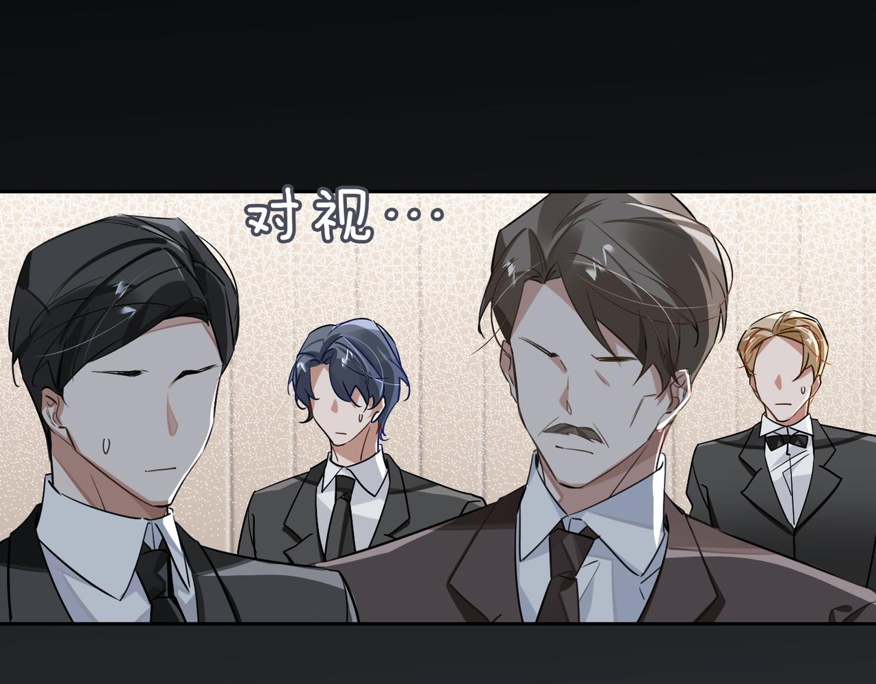 第76话 像回到以前78