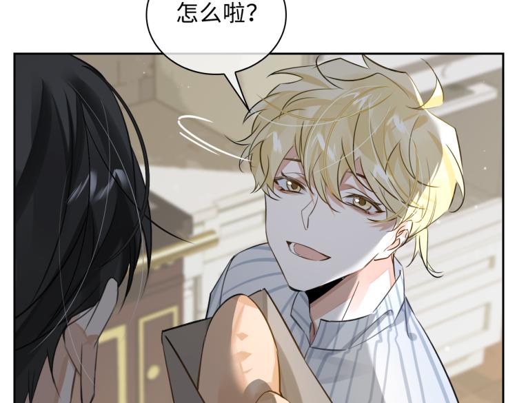 第46话  一直爱你54