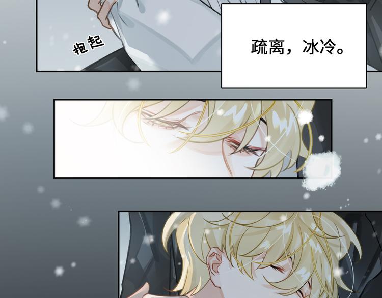 第5话 隐约的线索16