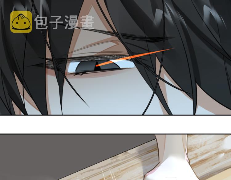 第46话  一直爱你42
