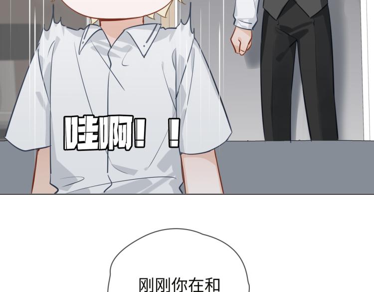 番外 入梦37