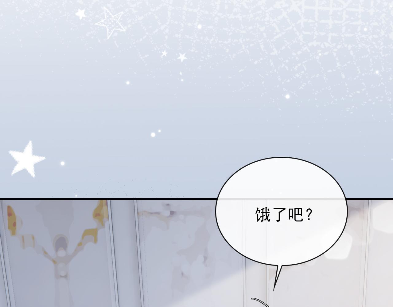 第81话 杰昆的选择61