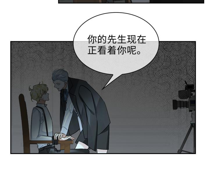 第38话 危机47