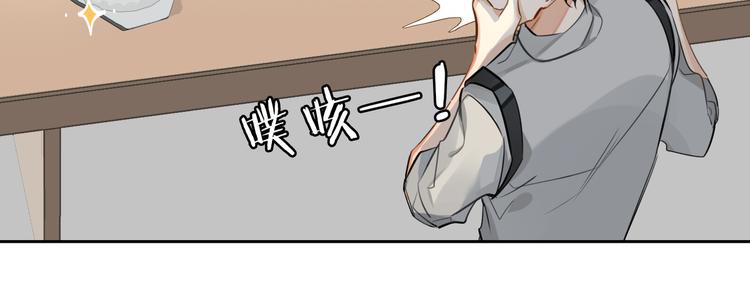 第25话  我想成为先生的家人63