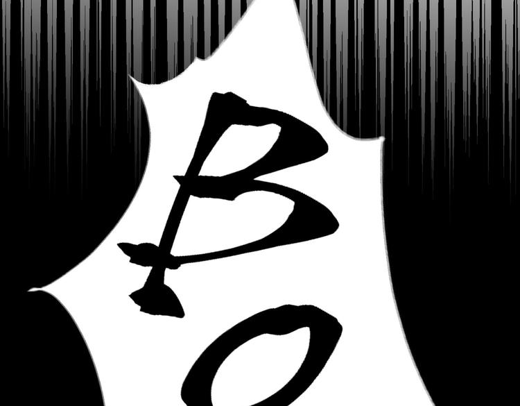 第19话 螳螂捕蝉132