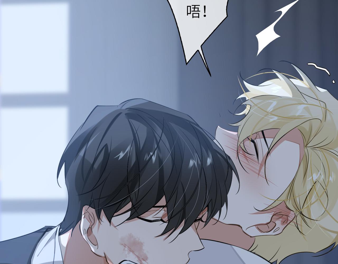第56话 解药25