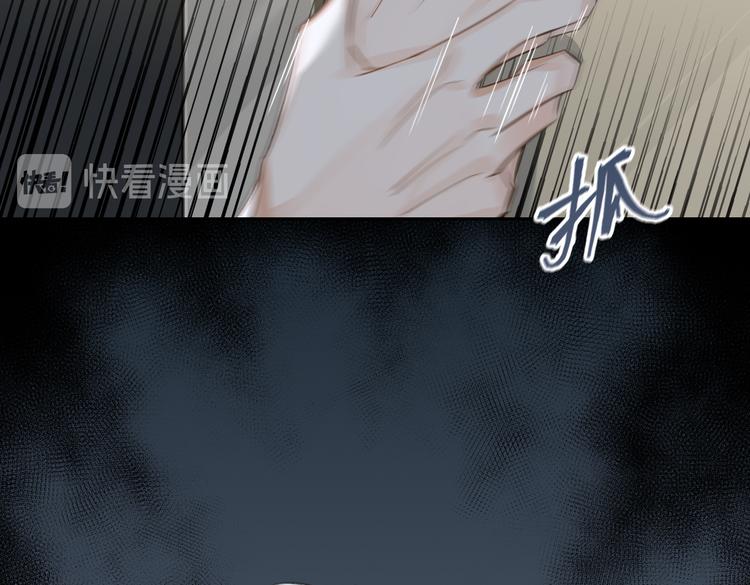 第14话  前狼后虎44