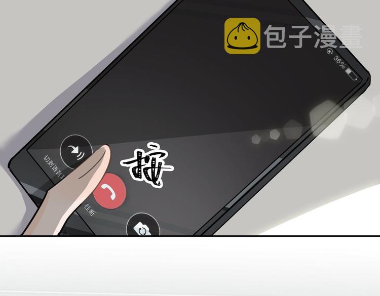 第19话 螳螂捕蝉107