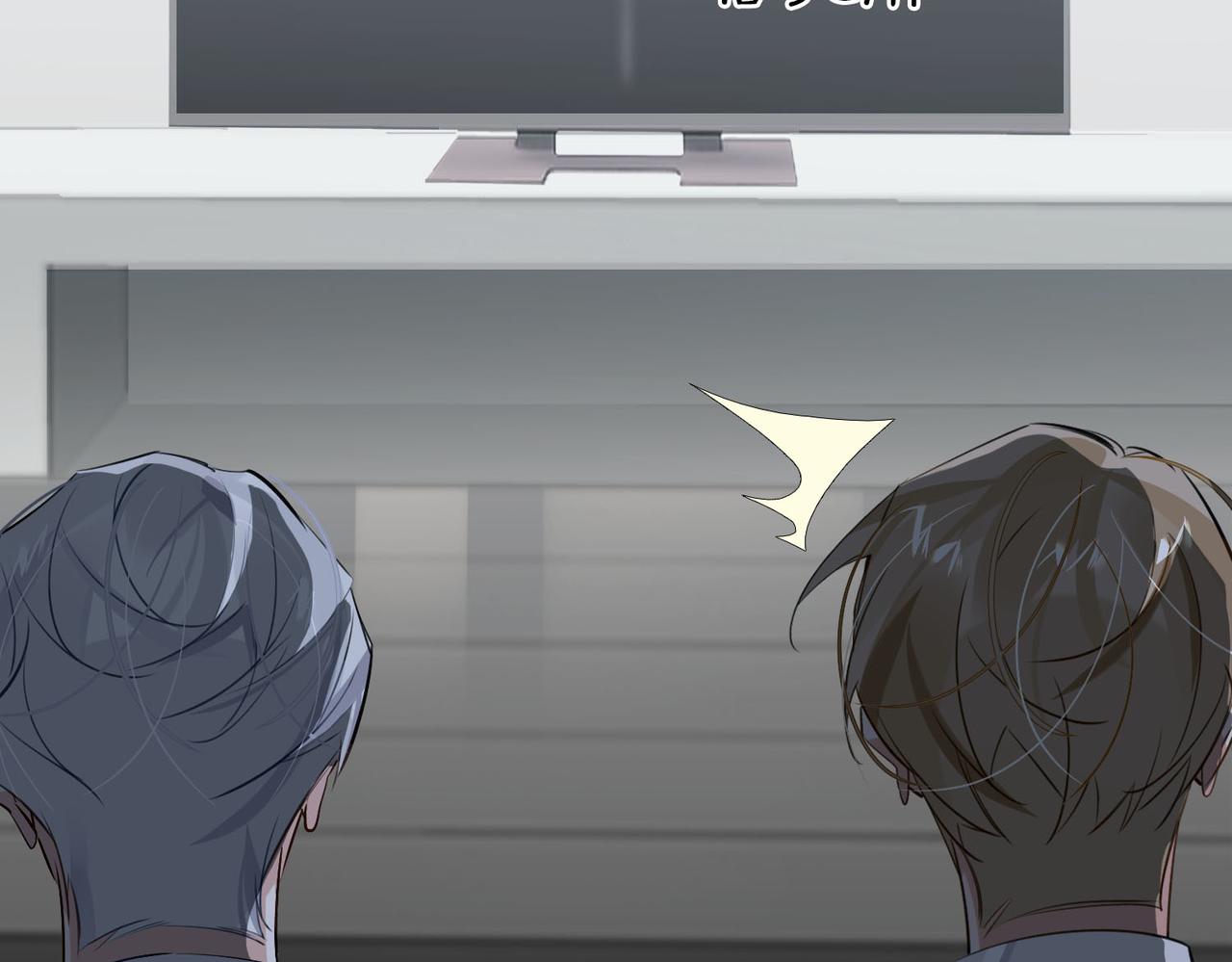 第64话  眼前人16