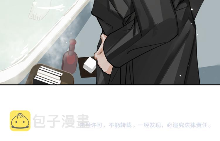 第8话 教你用枪82