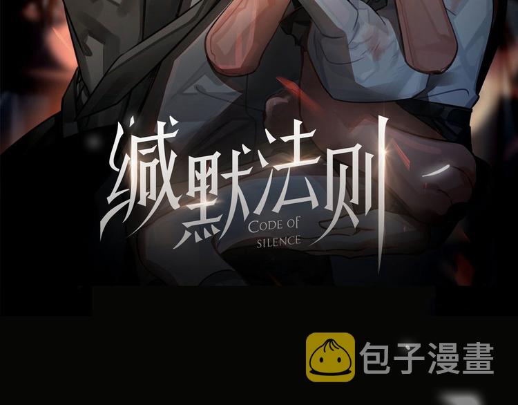 第15话 浴室共处22