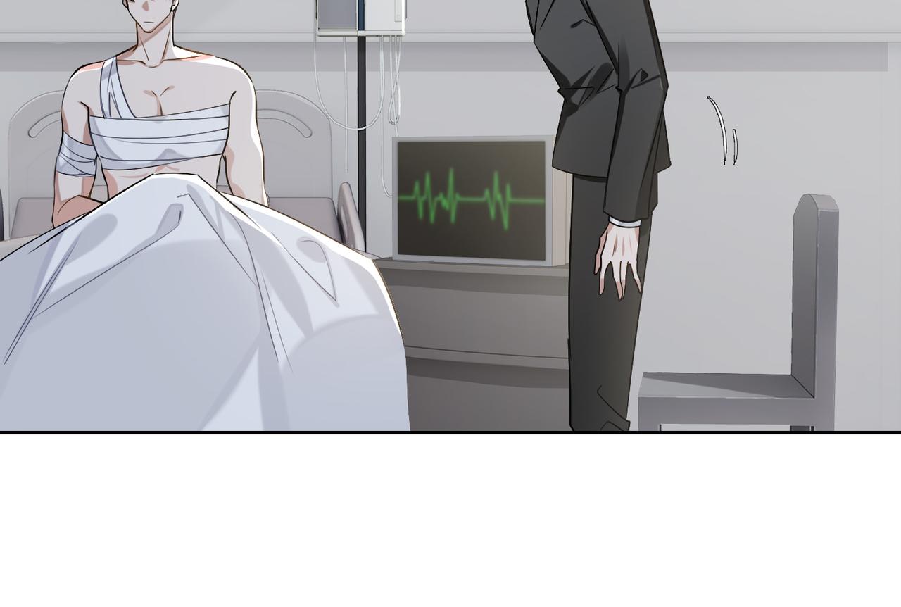 第70话 回家？35