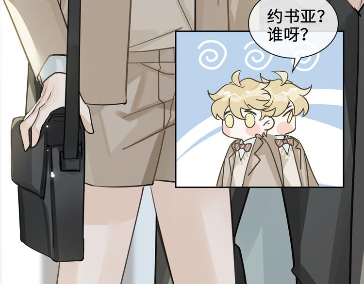 第9话  再陷危机46